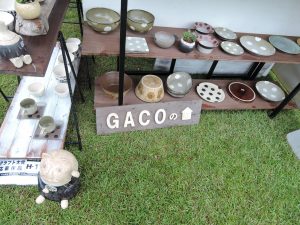 GACOの家小橋雅子さんの可愛い器